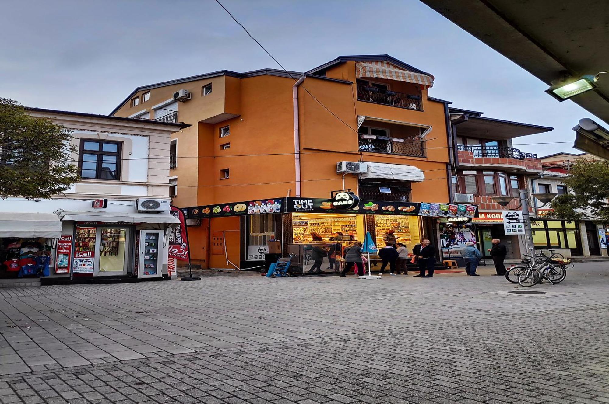Lavo Apartament *